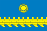 Thumbnail for File:Flag of Anapa (Krasnodar krai).png