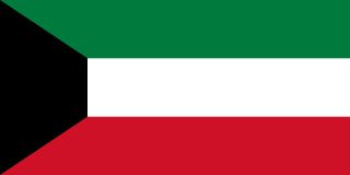 Kuwait Country in Western Asia