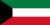 Flag of Kuwait.svg