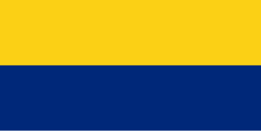 The flag of Perlis. Flag ratio: 1:2. Flag of Perlis.svg