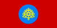 200px-Flag_of_Uriankhai_(1921_variant).svg.png