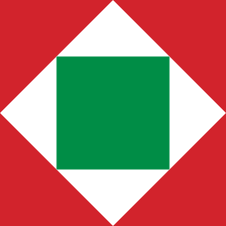 ไฟล์:Flag_of_the_Italian_Republic_(1802).svg