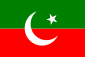 Flag of the Pakistan Tehreek-e-Insaf.svg
