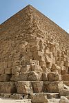 Närbild av pyramiden