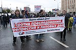 Thumbnail for Socialist Alternative (Russia)