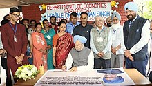 Dr Manmohan Singh, an alumnus of Economics Department, Panjab University at his alma mater to deliver a guest lecture Former PM at PU.jpg