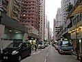 Thumbnail for Fort Street, Hong Kong