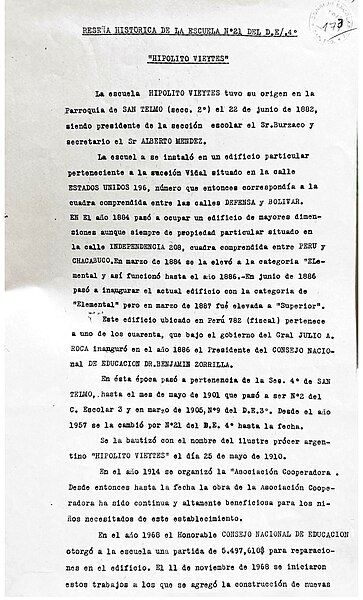 File:Foto a documento de la escuela.jpg