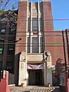 Robert Fulton School Fulton School Philly.JPG