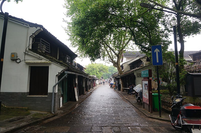 File:Fushanzhi Street 01 2018-04.jpg