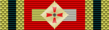 File:GER Bundesverdienstkreuz 5 GrVK Stern 218px.svg