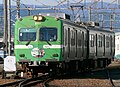 Gakunan Railway 87000 series set 8001, December 2009