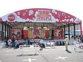 「お台場合衆国2011」の「合衆国スタジアム」