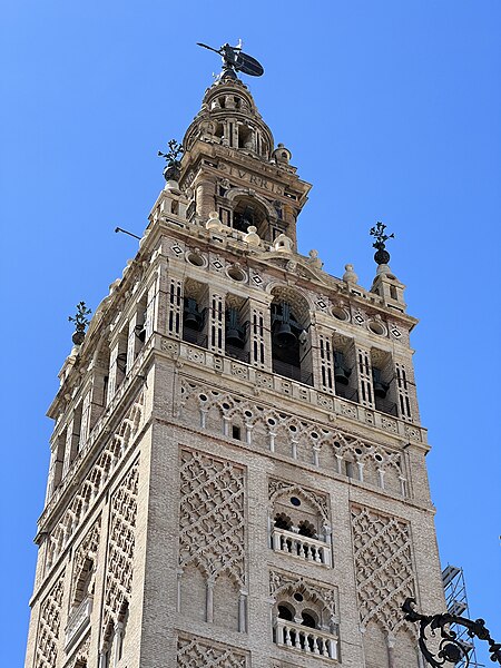 File:Giralda - Séville (ES61) - 2023-04-24 - 22.jpg