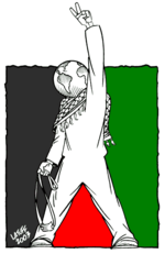 صورة مصغرة لـ الانتفاضة الفلسطينية الأولى