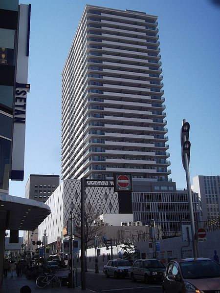 File:Gofukucho Tower 03.jpg