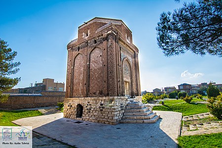 Gonbad e sorkh(dome).jpg