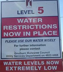 Level 5 water restrictions in Goulburn in 2006. Goulburn water restrictions.jpg