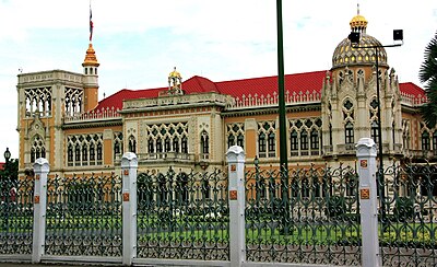Дом правительства Таиланда