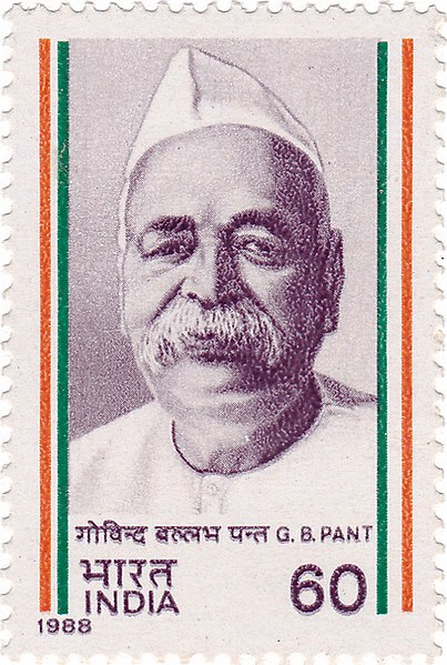 File:Govind Ballabh Pant 1988 stamp of India.jpg