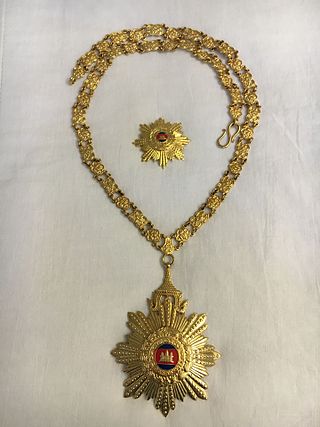 <span class="mw-page-title-main">Grand Order of National Merit</span>