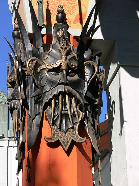 File:Graumans Chinese Theatre detail.jpg