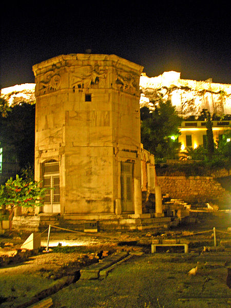 File:Greece-0344 (2215903598).jpg