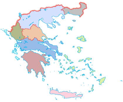 Les régions de Grèce