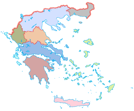 Νησιά Αιγαίου (διαμέρισμα)