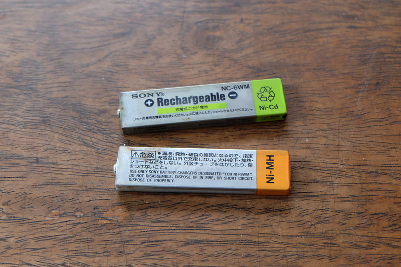 File:GumTypeBattery.JPG