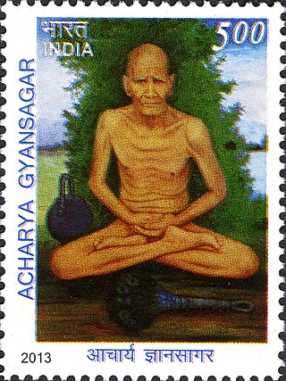 <span class="mw-page-title-main">Gyansagar</span>