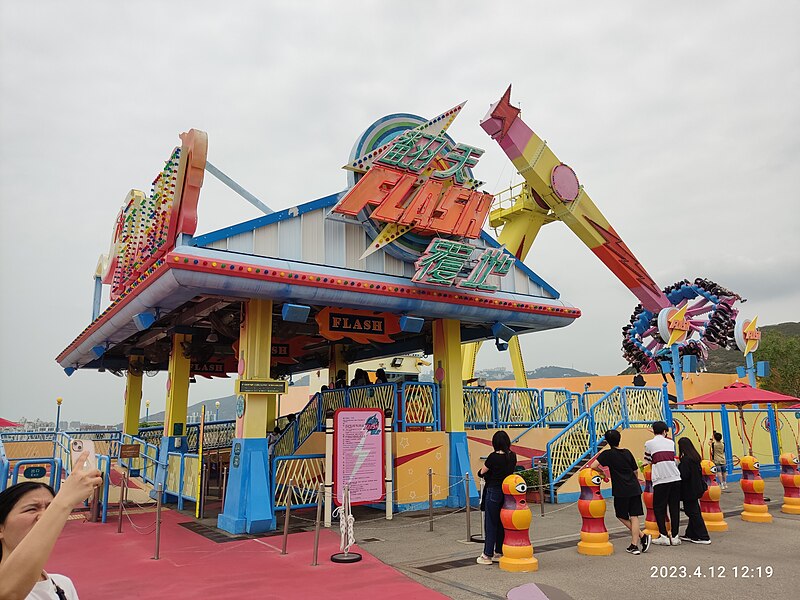 File:HK 港島 南區 Southern District 黃竹坑 Wong Chuk Hang 香港海洋公園 Ocean Park 南朗山 Nam Long Shan 山頂 Peak amusement booth 攤位 Carnival game booth 機動遊戲 Amusement rides April 2023 Px3 07.jpg