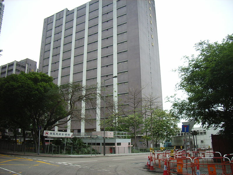 File:HK Kennedy Town 60414 6.jpg