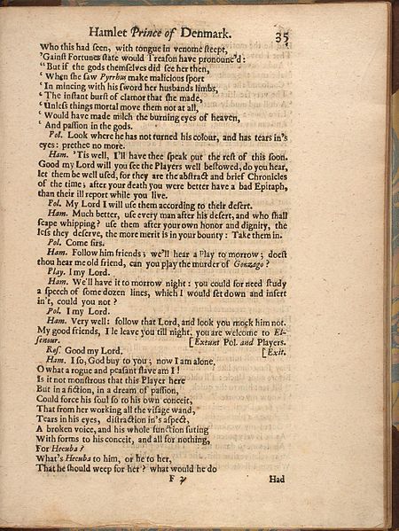 File:Hamlet, Shakespeare, 1676 - 0039.jpg