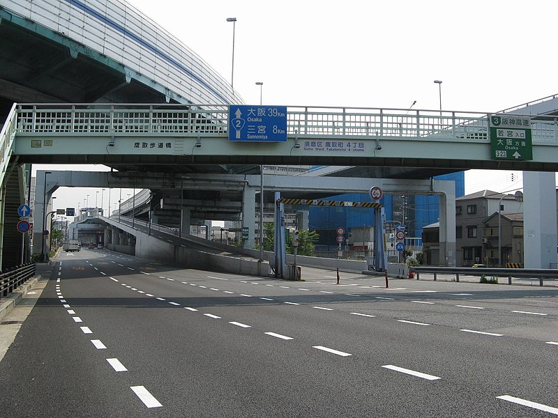 File:Hanshin-expwy Wakamiya.jpg