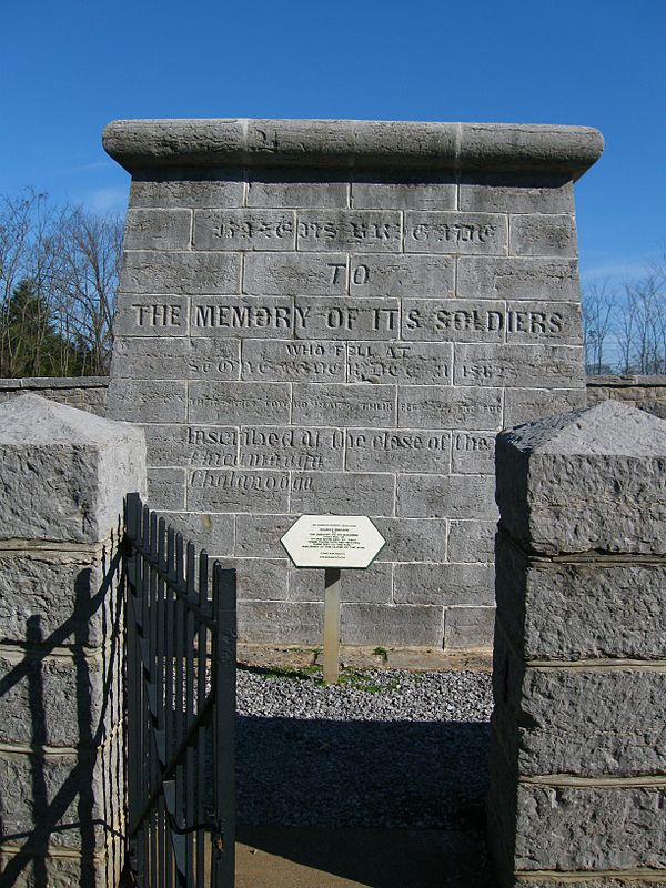 Hazen Brigade Monument.