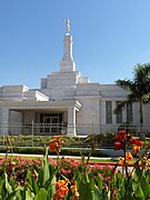 Temple entrance, 2006