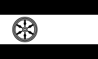 Bandiera de Osnabrück