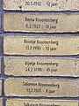 A brick column dedicated to the Kroonenberg family, 2021.