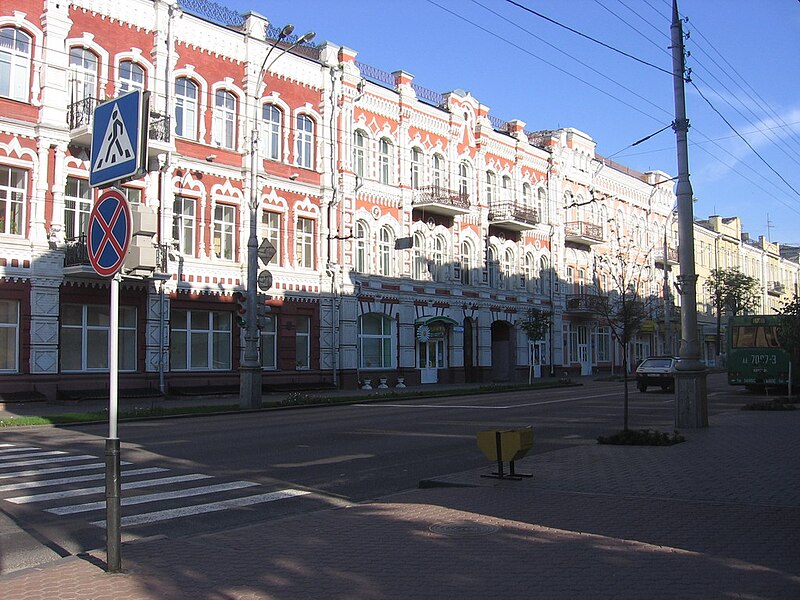 File:Homiel, unknown address & building.JPG