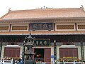 Hongfa Temple in Shenzhen(4)