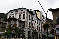 Català: Hostal Palanques (La Massana)