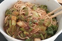 Hot & Sour noodles (酸辣麵).jpg