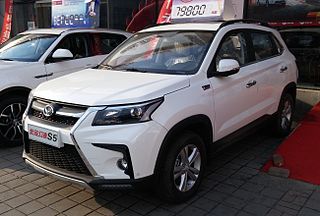 <span class="mw-page-title-main">Huansu S5</span> Chinese compat SUV