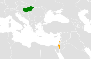 Венгрия и Израиль