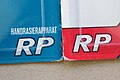 IMGP8158, Rasur, Rasierhobel - Naßrasierer, 'RP', nachwende, Feintechnik GmbH Eisfeld.jpg