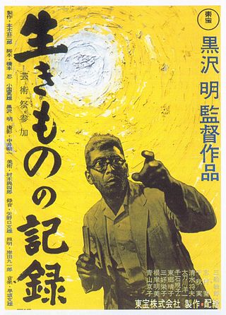 <i>I Live in Fear</i> 1955 Japanese film by Akira Kurosawa