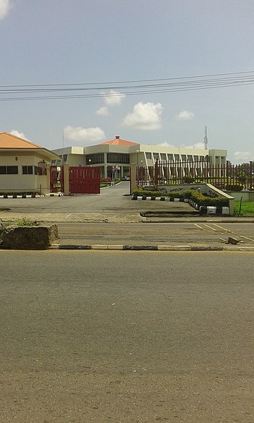 File:International Conference Center Of The University Of Ibadan1.jpg