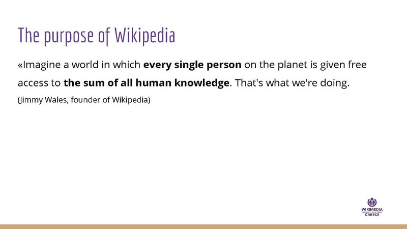 קובץ:Introduction to Wikipedia and its principles.pdf