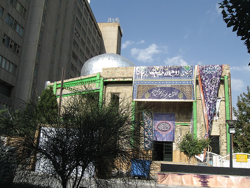 File:Iran(040).jpg